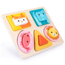 Mons teaching tool geometric panel shape match plate 1 - 3 year old baby boy early teaching enlightenment toy