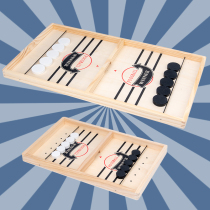 Table Go Table Shot Wooden Double Battle Interactive Toys Childrens Puzzle Game