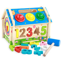 Infant and young children toys educational disassembly and assembly house baby building blocks 3-year-old cognitive enlightenment multi-functional smart house