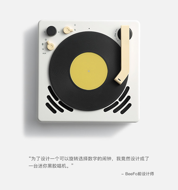 đầu đĩa than loa kèn	 BEEFO máy hát nhỏ Máy nghe nhạc mini vinyl máy nghe nhạc mini loa Bluetooth âm thanh đồng hồ báo thức âm thanh - Máy hát 	đầu đĩa than audio technica at lp60