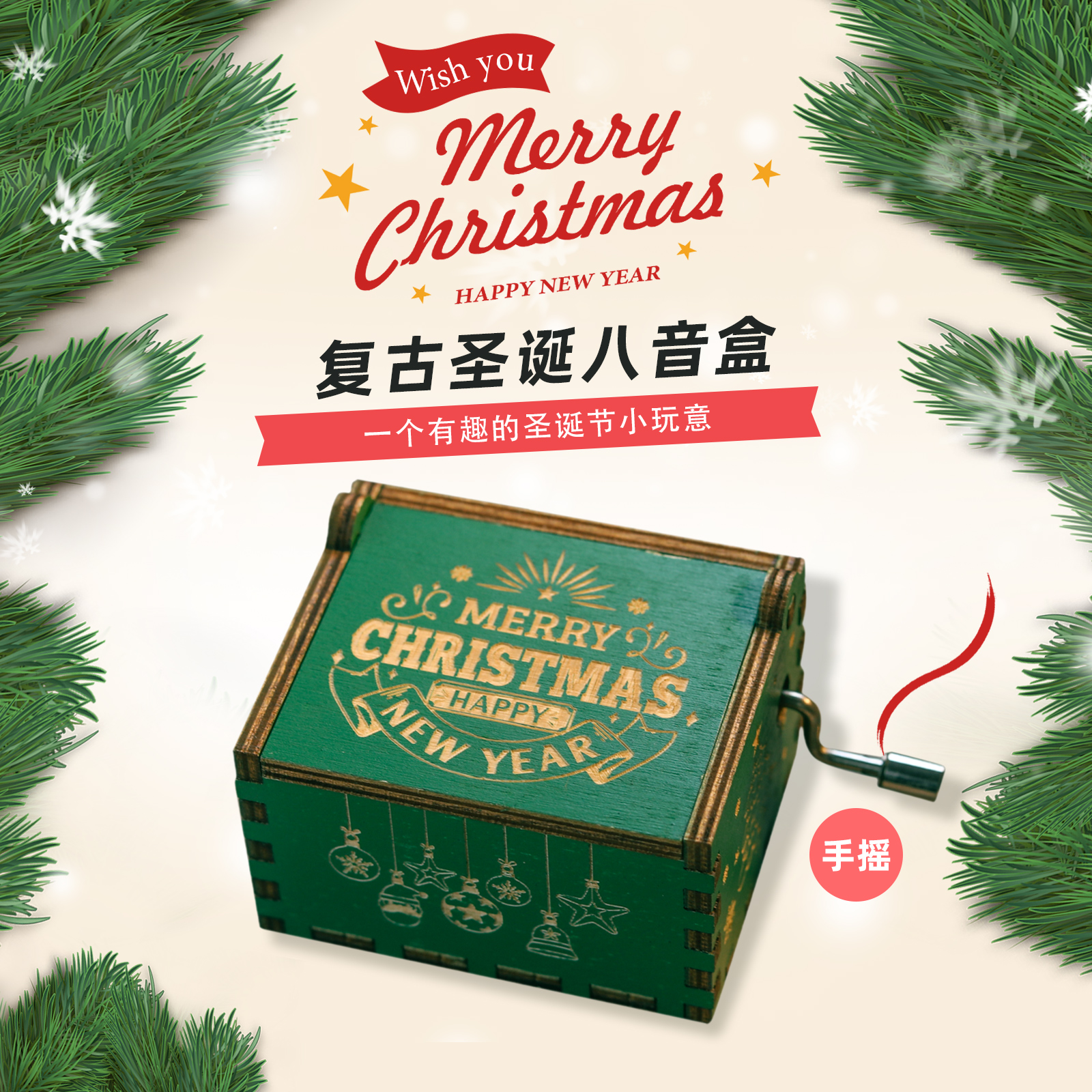 2023 birthday Lilly Rotating Hand-shaking Music Box Octaonic Box Companion Gift Ideas Little Gift Idea Birthday-Taobao