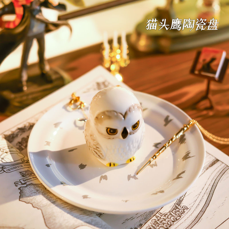 Harry Potter Hedwig Owl 3D Storage Tray Pearl White Girl's Afternoon Tea Plate Restaurant Decoration