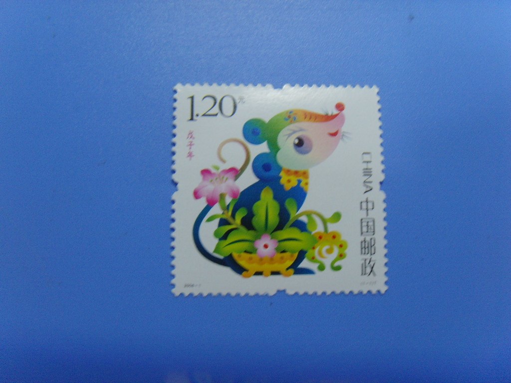 (Integrity Postal Coin Society) Brand New Fidelity 2008-1 Pennies Three Rounds Of Zodiac Zodiac Stamps