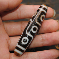 Tibet natural genuine to pure chalcedony agate rough old mine Pharmacist 579 eyes pearl pendant necklace hand string