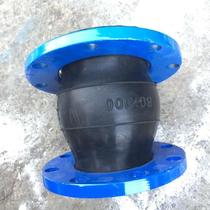 KTX tripable rubber variable diameter soft joint shock absorber shock-proof larynx expansion joint single ball flange soft connection pipe