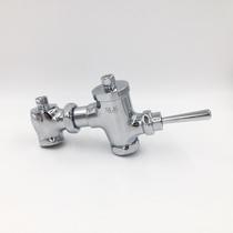 Shenlika SLK-6203 handle-type bowling time-lapse flushing valve into wall-type concealed hand press-to-foot flush valve