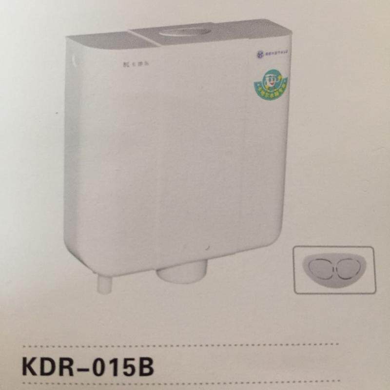  Wall-mounted toilet energy saving flush water tank squatting pan water tank double press tank plastic steel tank 015B