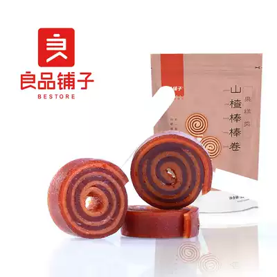 (Full reduction) good product shop Hawthorn stick roll 120g