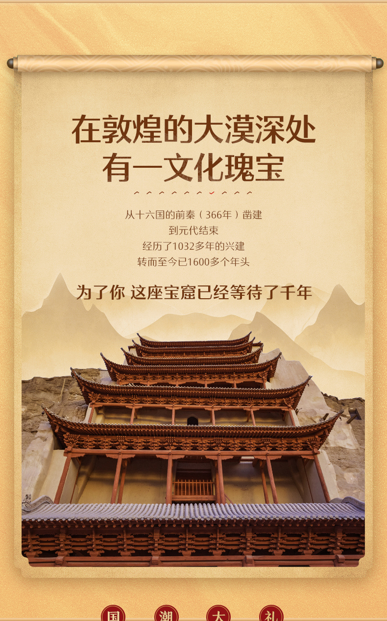 良品铺子 年货坚果大礼包 1070g 图7