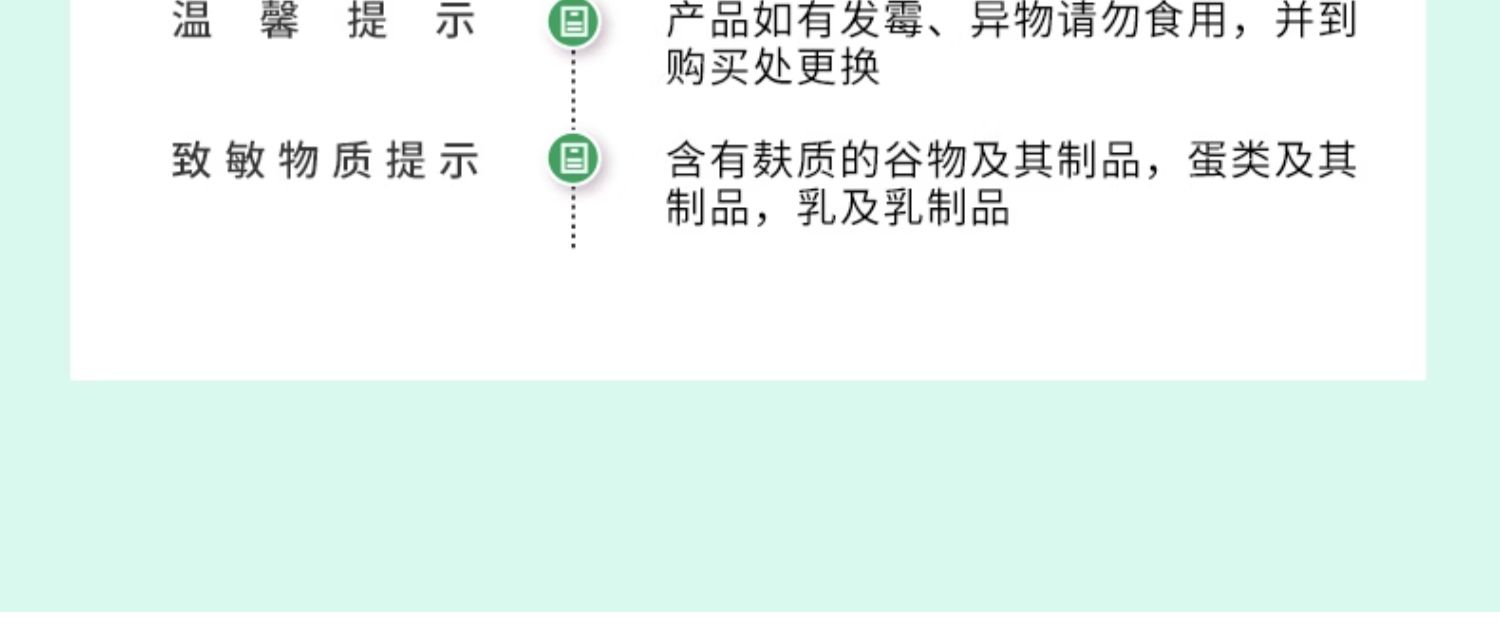 【K姐推荐】良品铺子沙琪玛500g葡萄干整箱传统糕点休闲零食早餐