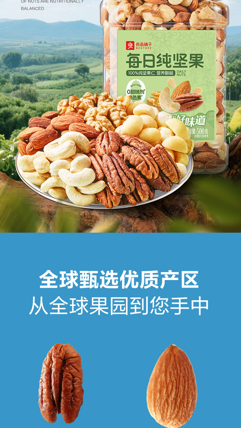 O1CN01cbEI4T1YvvbX4Y5Q7_!!619123122.jpg