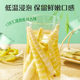 Bestore Pickled Pepper Bamboo Shoots Sour Bamboo Shoots Crispy Bamboo Shoots Dried Fresh Tender Bamboo Shoots Open Bag Ready-to-Eat Bag Snacks 600g