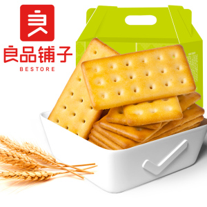 【良品铺子牛乳风味小饼干620g】早餐食品零食牛乳小饼干整箱零食