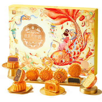 【良品铺子】高端月饼礼盒8饼6味券后19.4元包邮 【良品铺子】高端月饼礼盒8饼6味券后19.4元包邮