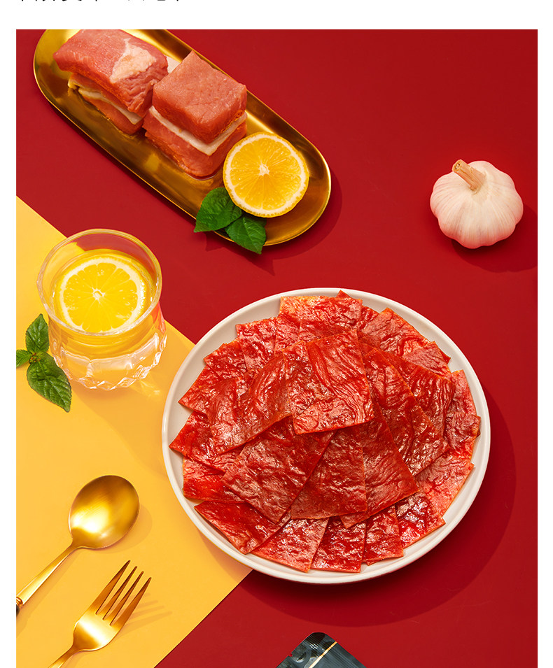 良品铺子 高蛋白肉脯自然片 100gx3袋 券后25.4元包邮 值值值-买手聚集的地方