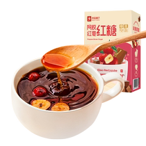 Liangpongpai Hide Gelatin Red Sugar Ginger Tea Supplement to Cold Aunt Warm Stomach Physiology Menstrual Black Sugar Block