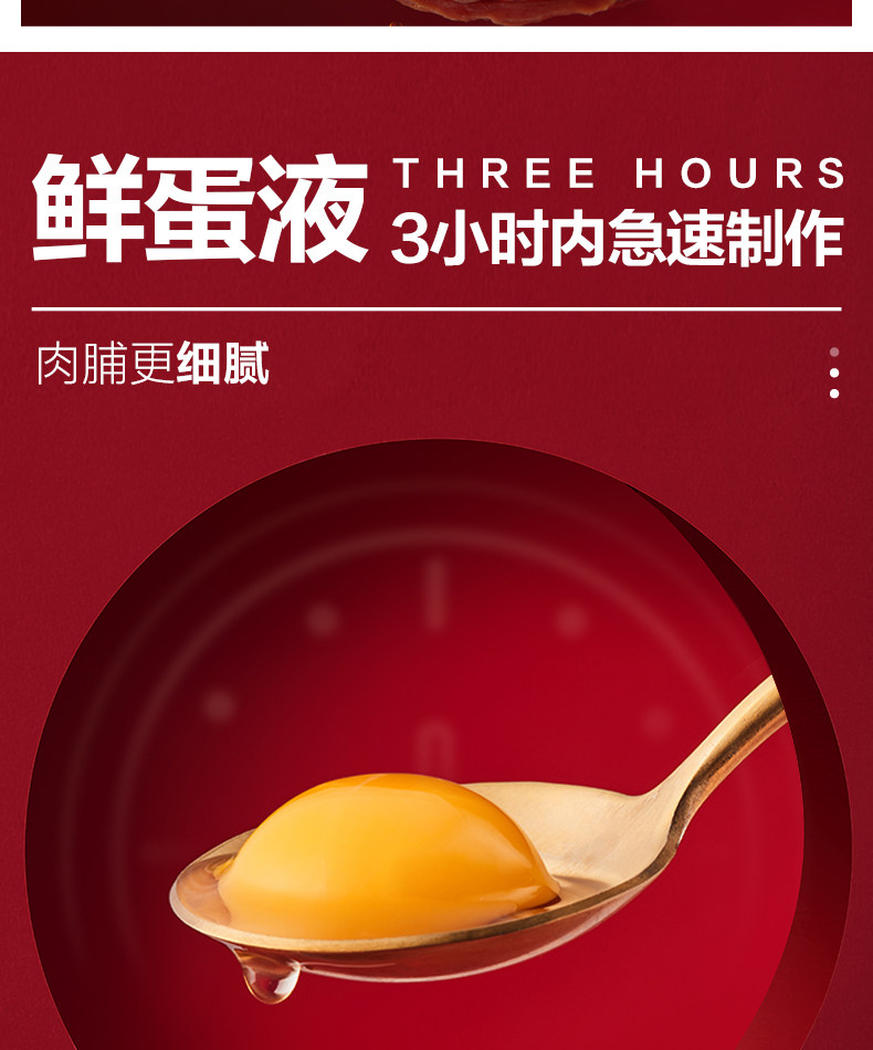 良品铺子 高蛋白肉脯自然片 100gx3袋 券后25.4元包邮 值值值-买手聚集的地方