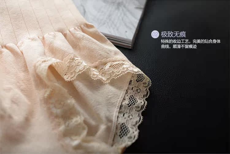 Slip Moyen-âge simple en coton - Ref 642853 Image 7