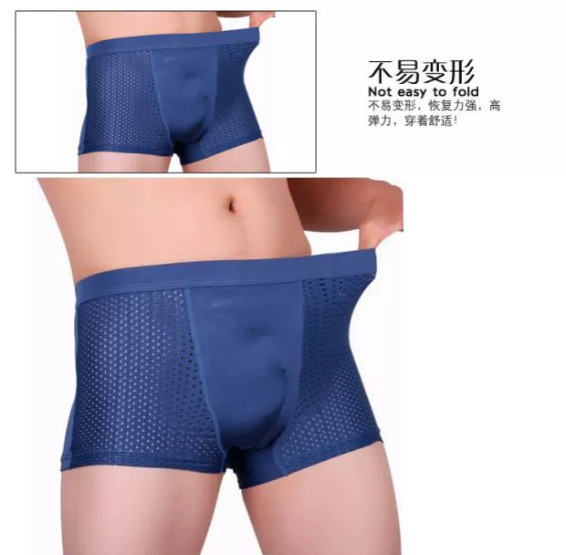 Mùa hè nam đồ lót sợi tre kháng khuẩn thoáng khí Quần short vuông đầu U Convex Sexy lưới eo Boxer - Giữa eo