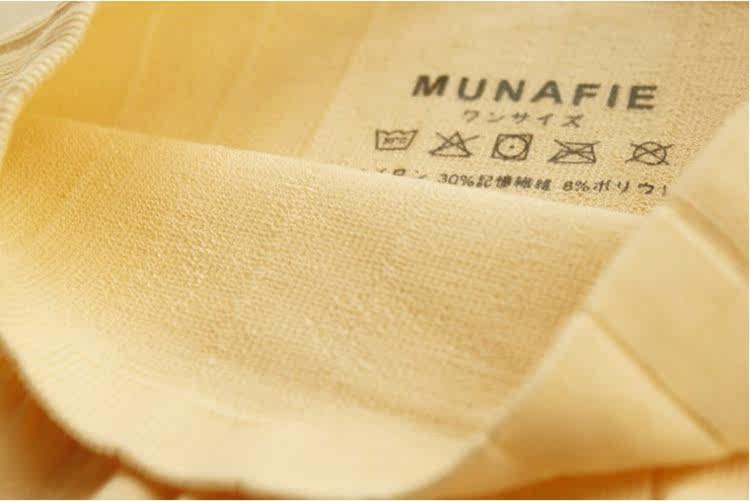 Slip Moyen-âge simple en coton - Ref 642853 Image 12