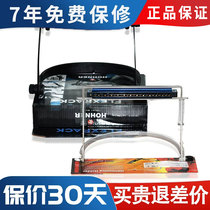 German HOHNER Helai 24-hole polyphonic accent chromatic scale ten-10-hole blues blues special harmonica stand