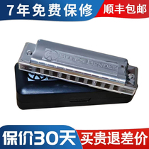German HOHNER and BLUES BENDER 10-hole harmonica for students and beginners