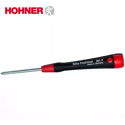 German HOHNER kit original harmonica Screwdriver single cross flower carbon steel material injury screw