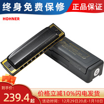 Germany imports HOHNER ten-hole blues harmonica PRO HARP blues beginner major 10 holes