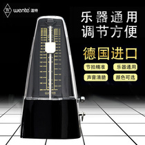 wende Germany import wintermachinery Festival selfie Piano exam grade dedicated violin Guitar Rhythm Instrumental universal