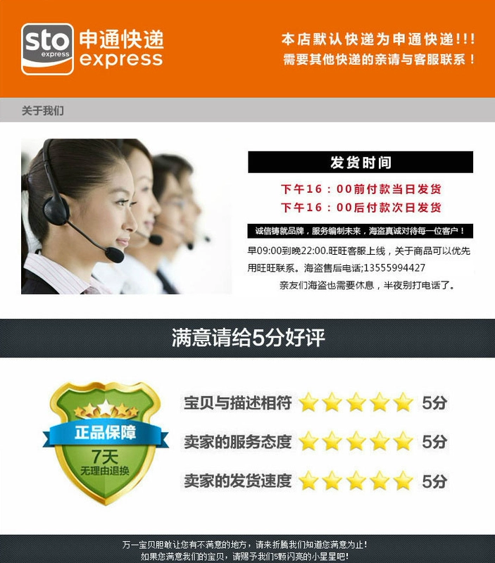 Easttop Oriental Music Harmonica Repair Kit Điều chỉnh công cụ dễ dàng - Nhạc cụ phương Tây
