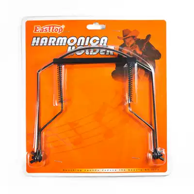 Easttop Oriental 21-hole universal special accent polyphony 24-hole ten 10-hole Blues Blues harmonica bracket