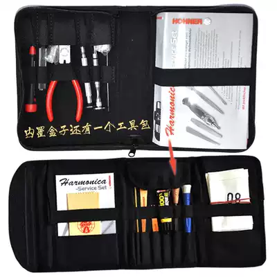 German HOHNER and the harmonica repair kit tuning special tool adjustment and replacement Reed