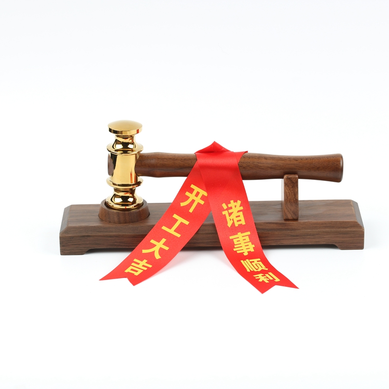Start hammer brass hammer plating 18K gold hammer daji Dali decoration start engraving customization