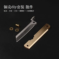 Маленькие медведя Семейные жиры, жир и толстый нож, жир, жир рук