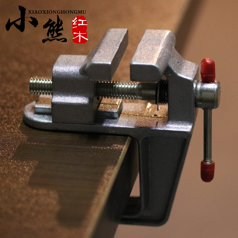 DIY sharp tool clamping tool Mini small table table pliers Table vise Aluminum alloy die-casting forming table fixture