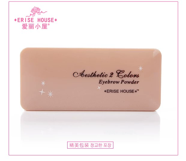 Etude House bột lông mày truy cập chính hãng không thấm nước và mồ hôi không nở hoa bút chì nhuộm lông mày kem kéo dài không trang điểm