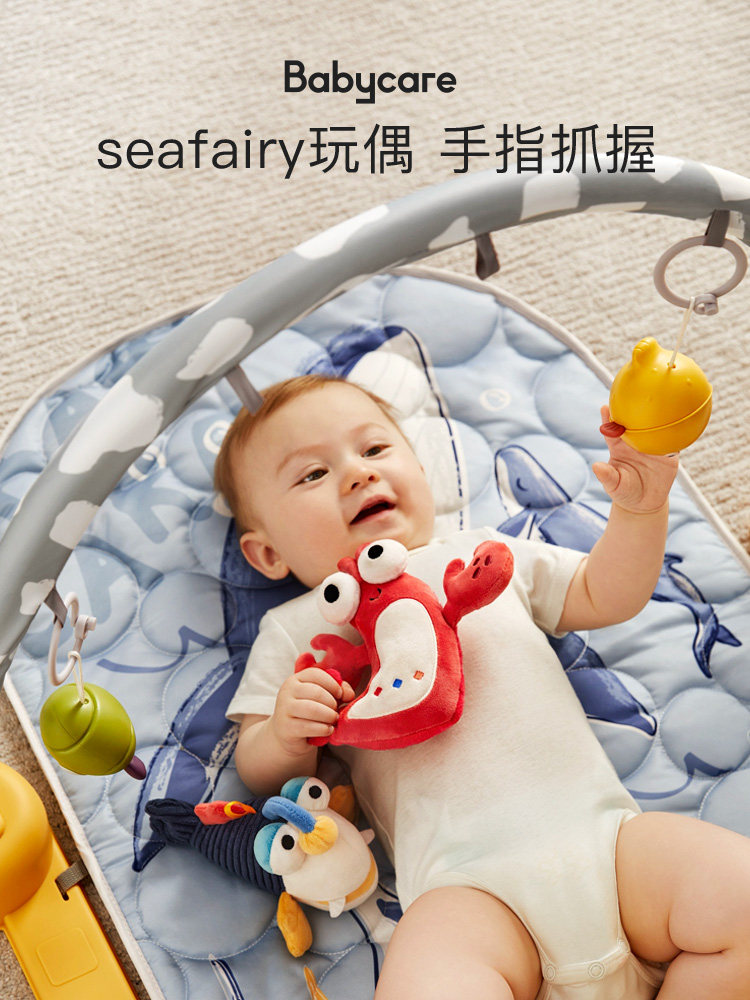 педальное пианино babycare baby многофункциональная фитнес-рамка для новорожденных развивающая музыкальная игрушка 0-3-6 месяцев