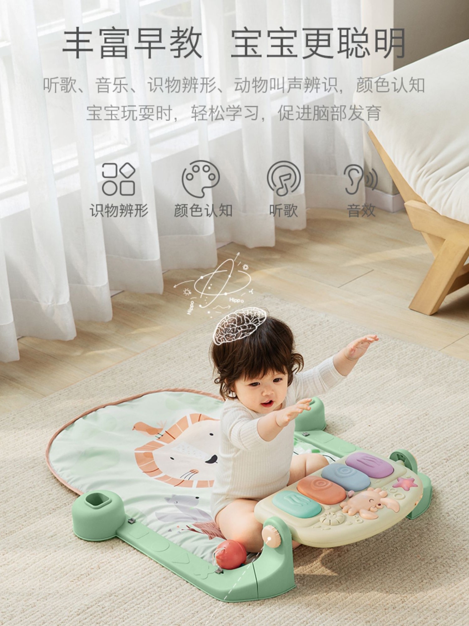 babycare baby фитнес-рамка педальное пианино подарок для новорожденного ребенка 0-3-6 месяцев детские развивающие игрушки