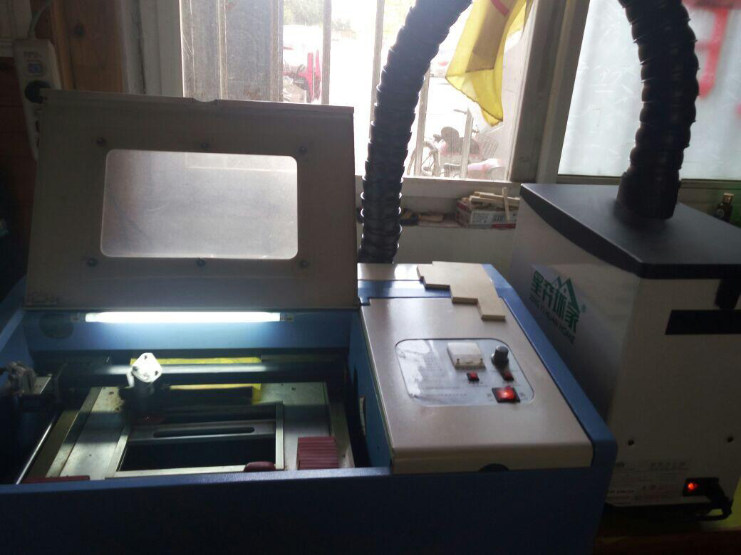 Laser engraving smoke purifier lettering smoke odor treatment filter smoking exhaust machine seal odor treatment