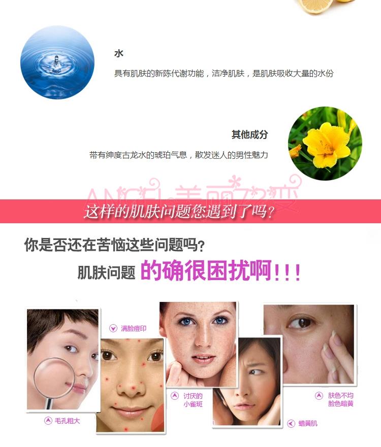 Mary Kay Cửa hàng chính hãng Men Facial Toner Thu nhỏ lỗ chân lông dưỡng ẩm cho ngày Valentine nivea sữa rửa mặt