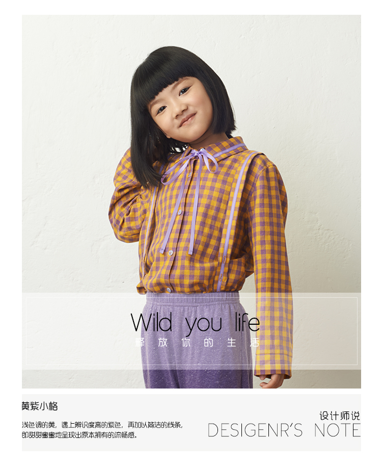 Blossoming Coco Pyjama Girls Autumn School Style Children Children Quần áo dài tay Yếm có thể mặc ngọt ngào bộ mặc nhà thu đông