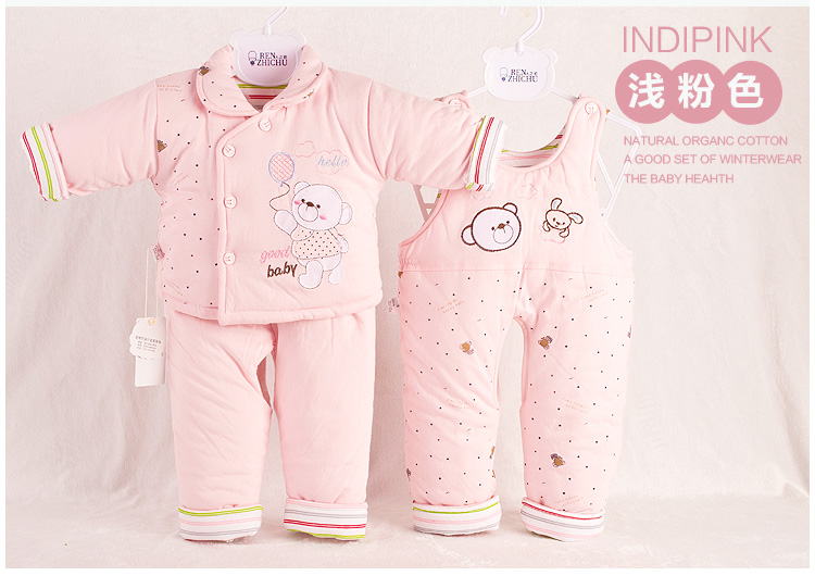Manteau pour enfant - Ref 2163415 Image 18