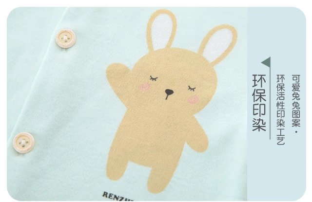 Hộp quà tặng sơ sinh cho quần áo trẻ sơ sinh 0-3 mùa xuân và mùa hè Bộ đồ cotton cho bé bộ hộp mùa thu đông nữ 6