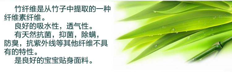 Coffret cadeau pour bébé - Vêtements + Accessoires - Ref 1953768 Image 28