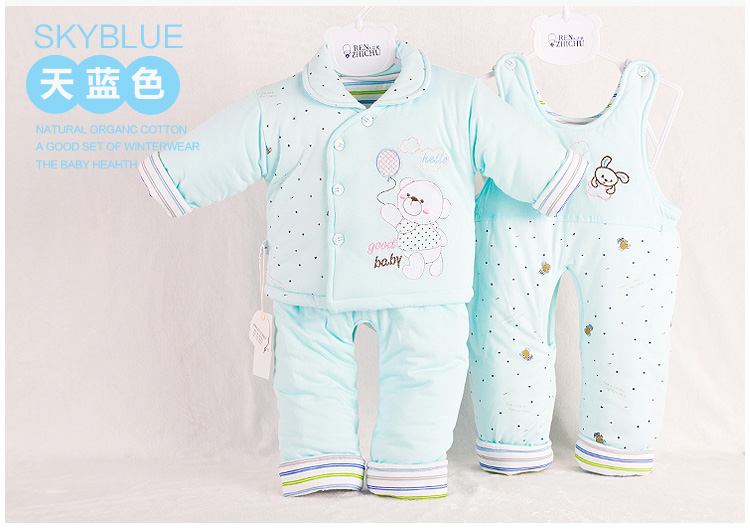Manteau pour enfant - Ref 2163415 Image 17