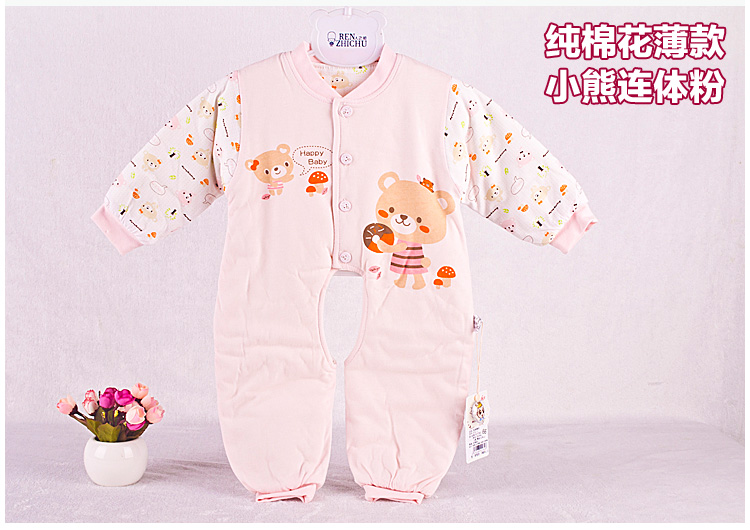 Manteau pour enfant - Ref 2163807 Image 24