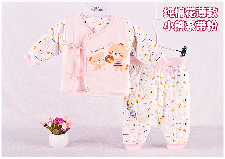 Manteau pour enfant - Ref 2163807 Image 21