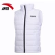 Anta nam down vest nam 2018 thu đông mới cộng với nhung ấm áp áo khoác thể thao nam 15849902 áo thể thao nữ ba lỗ