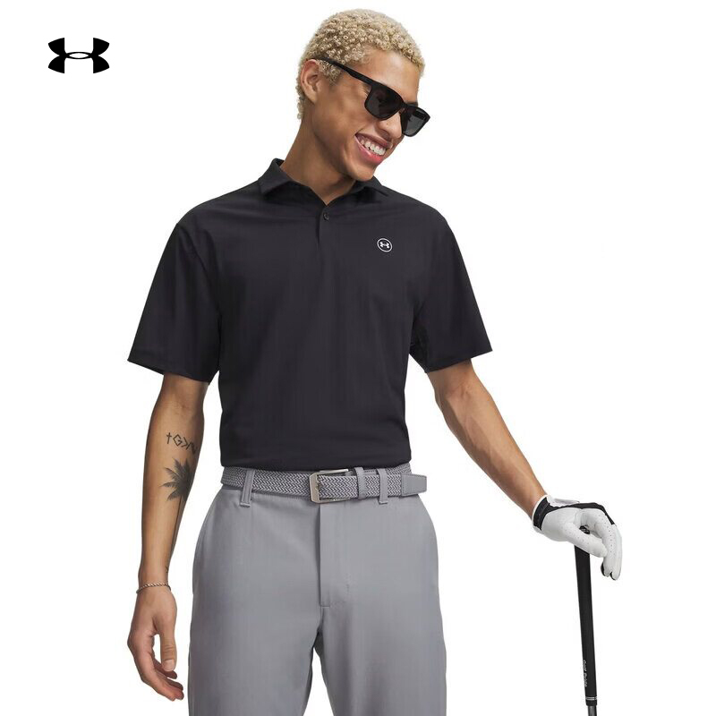 Under Armour Ua Short-Sleeved Polo Shirt Men's 2026 Spring and Summer New Drive Chill Golf Sports T-Shirt Under Armour Ua Short-Sleeved Polo Shirt Men's 2026 Spring and Summer New Drive Chill Golf Sports T-Shirt