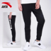 Quần thể thao nam Anta mùa thu 2018 mới đóng cửa chân quần quần ống rộng thể thao quần dài 15821746 quần thể dục 2 sọc Quần thể thao